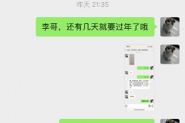 女朋友骗快递公司男朋友77万